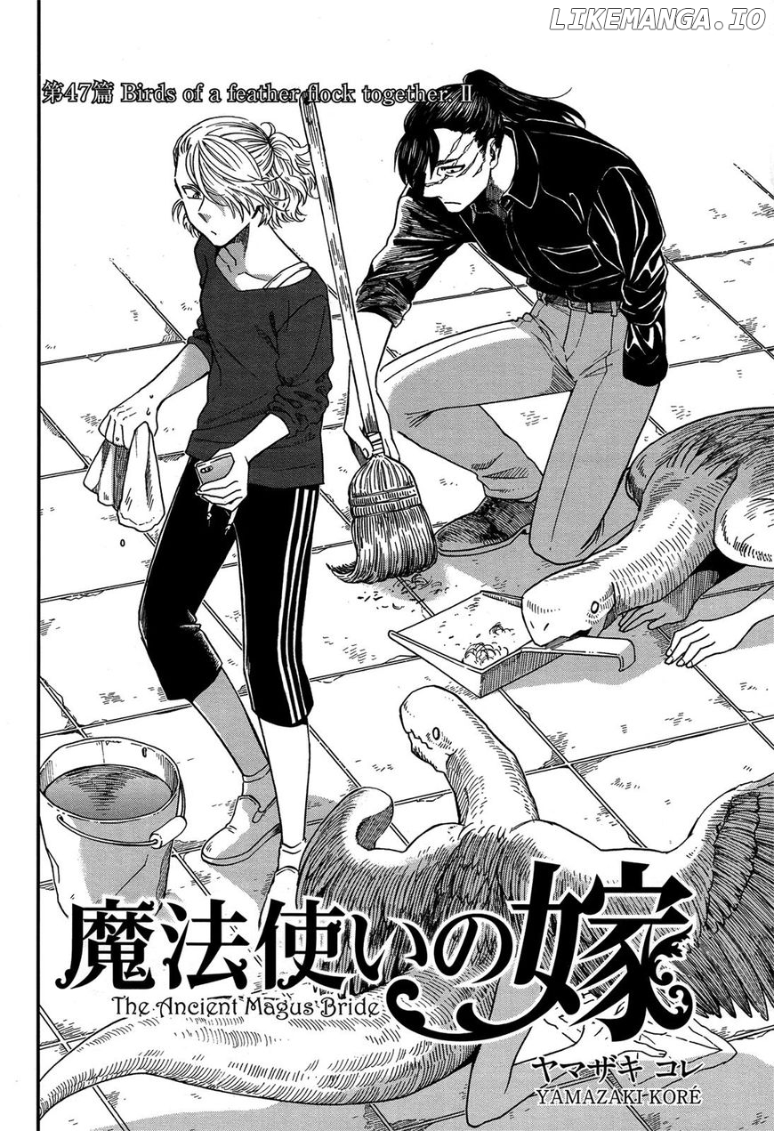 The Ancient Magus Bride, Chapter 47 image 02